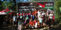 В Новочеркасске прошёл этап первенства по маунтинбайку в преддверии Кубка России - Газета Новочеркасские ведомости