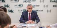 Новосибирский губернатор Травников вошёл в десятку лучших по России по итогам лета - Сиб.фм