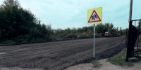 Депутаты Думы Иркутска вместе с администрацией работают над улучшением дорожной инфраструктуры - Baikal24.Ru