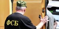 ФСБ задержала жительницу Мариуполя по подозрению в шпионаже - Говорит Москва