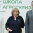 Спикер свердловского заксобрания Бабушкина запустила интесив по агротуризму - КП Екатеринбург
