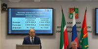 В Заинске состоялось заседание Совета района пятого созыва - Заинский район