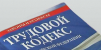 Вологжанам, пострадавшим в результате чрезвычайных ситуаций, предоставят дополнительные меры поддержки. - Кадуйский муниципальный округ