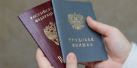 Свыше 50 тысяч рабочих мест предлагают работодатели Приморья - Администрация Приморского края