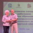 Августовское совещание педагогов Кувандыкского округа: старт учебного года, стратегические ориентиры и чествование лучших - Кувандыкский городской округ