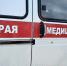 В Коми-Пермяцком округе медведь напал на 68-летнего мужчину - Комсомольская Правда
