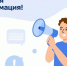 k0bzDNNIkCwnQJYc5Yd6WDOWSHWnh-h684GdwFhexoQpbKvagJ8kny1LhyxlsQamWAHomP8UnJJrG9joXlWeZRAG.jpg - Ozersk74.Ru