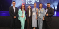 Спектакль врачей больницы № 6 Пензы стал лауреатом премии «Патриоты России» - SMI58.Ru