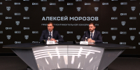 Президент КХЛ рассказал, где будет играть ХК “Сочи” домашние матчи в новом сезоне - Югополис