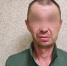 В Сургуте уголовник из Челябинска обматерил полицейских и получил 10 суток ареста - Комсомольская Правда