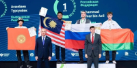 Команда Калужской области завоевала 15 призовых мест на чемпионате «Профессионалы» - Калужская неделя