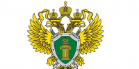 Об изменениях в обращении взыскания на денежные средства. - Хомутовский район