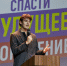 «Почему я выбираю ЛДПР»: как в Екатеринбурге прошла презентация партийной программы и посвящение Андрея Бургарта - ЛДПР