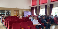 image-27-08-26-09-16 - Администрация Малгобекского района