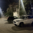 О дорожной обстановке на территории Самарской области за прошедшие сутки - ГУ МВД Самарской области