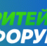 Увеличить - Облпромторг и ТЭК
