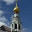 Полюбоваться Вологдой в золотом наряде осени с высоты – легко! - Историко-архитектурный и художественный музей-заповедник