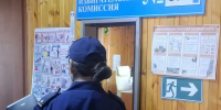 В Нюрбинском районе прошли инструктажи на всех избирательных участках.  - МинГОиОБЖН РС(Я)