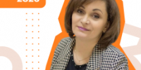 Поздравляем с юбилеем Наталью Владимировну Склокину! - Управление образования