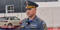 ЕАО готовится к зиме: МЧС проверило готовность коммунальных служб - МЧС России
