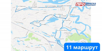 В Якутске с 28 августа изменятся маршруты автобусов № 11 и 14 - Якутское-Cаха ИА
