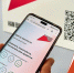 QR-код  -  для оценки качества работы обновлённого кадрового центра - Министерство труда и соцразвития