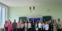 В школе № 8 в рамках августовской конференции педагогам рассказали о развитии города - Единая Россия