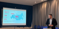 «Новгородоблэлектро» продолжает реализацию проекта «Производительность труда» - Новгородское областное телевидение
