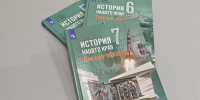 img_20260827_085408.jpg - Омский портал Культура