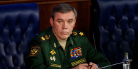 Герасимов: наступление идет по всем направлениям - ИА Общественная служба новостей