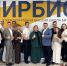 Защита выпускных проектов MBA в Школе бизнеса МИРБИС - МИРБИС