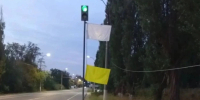 Новые сигнальные точки появились в приграничье Белгородской области - Сетевое издание Победа 31