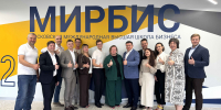 Защита выпускных проектов MBA в Школе бизнеса МИРБИС - МИРБИС