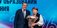 Поздравляем с заслуженной наградой - Газета Дмитриевский вестник