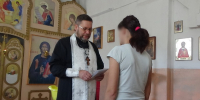 В следственном изоляторе № 1 совершено Таинство Крещения - УФСИН