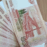 Горсовет обнулил аренду для ветеранов-афганцев на Звездной - LipetskNews.Ru