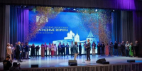 День российского кино - InformPskov.Ru