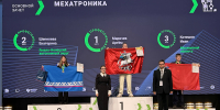Ямальская команда завоевала три медали на чемпионате «Профессионалы» - Администрация ЯНАО