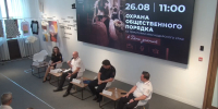 Обеспечение безопасности в День знаний: итоги краевой пресс-конференции - Газета Белоглинские вести