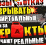Выход31.рф. - Каргапольский муниципальный округ