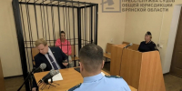 Суд отправил под домашний арест брянскую вдову участника СВО за хищение 14 млн государственных рублей - Сетевое издание Новости Брянска