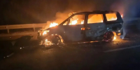 Смертельная авария с возгоранием произошла на трассе под Пятигорском - Телеканал СвоёТВ