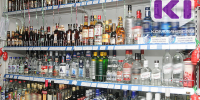 В Коми изменилось время продажи алкоголя - ИА Комиинформ