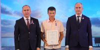 Люди, которыми гордится Геленджик - Администрация г. Геленджика