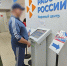 Осужденному отряда хозяйственного обслуживания следственного изолятора № 1 предоставлен краткосрочный выезд для решения вопросов трудового и бытового устройства после освобождения - УФСИН России по УР