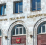Студенту из Башкирии вынесли приговор за продажу доступа к банковским картам - ProUral.Info