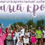 Увеличить - Krasnoturinsk.Org