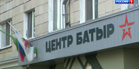 В Татарстане продолжается набор на контрактную службу - ГТРК Татарстан