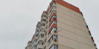 Фото: телеканал «Краснодар» - ТК Краснодар