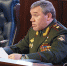Герасимов: ВС России наступают на всех направлениях СВО - Херсонское агентство новостей